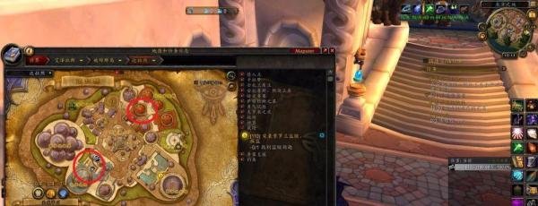 魔兽世界7.2雷神岛雷电王座怎么去