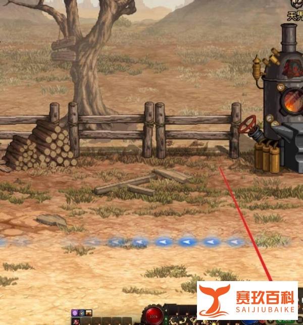 升级账号金库怎么划算