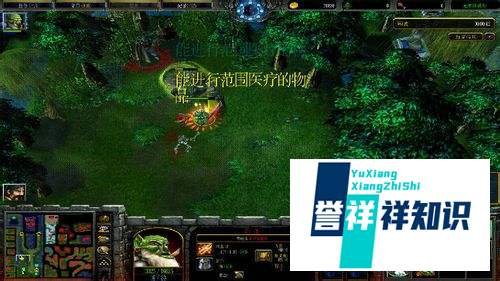 净天之命v1.1攻略