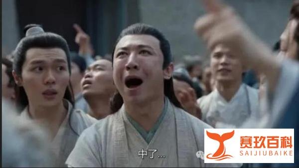 《庆余年2》:再惨不过史阐立,看到金榜没有他的名字,侯季常竟然分饼都不分给他,没想到更惨的还在后面呢