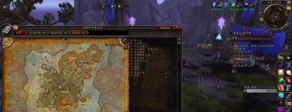 魔兽世界7.2雷神岛雷电王座怎么去