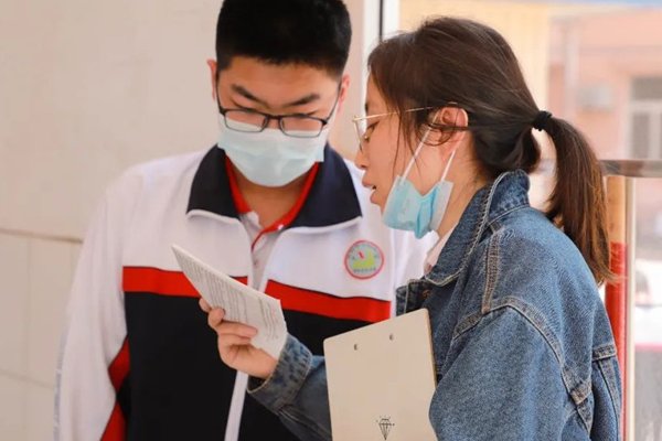 用心做事的人生格言