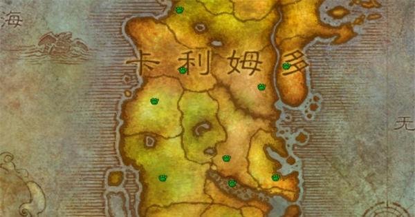 魔兽世界8.0北风幼龙在哪里刷 旋云之巅怎么去