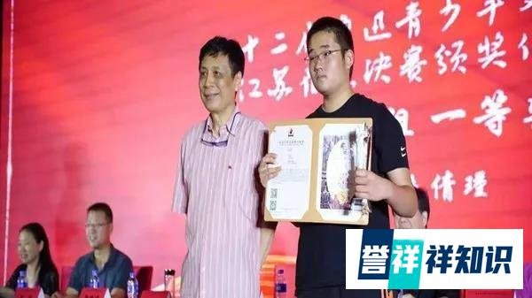 《中文写作能力评价标准》证书(CWA)首次面世,传承中华优秀文化