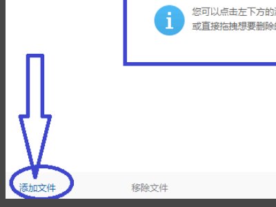 手机内置的mobileshyc文件夹能删除吗?