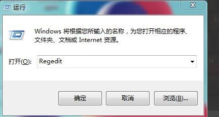 如何删除/修改“打开方式”中推荐程序