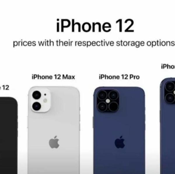 苹果iphone12价格……,你还会买吗?