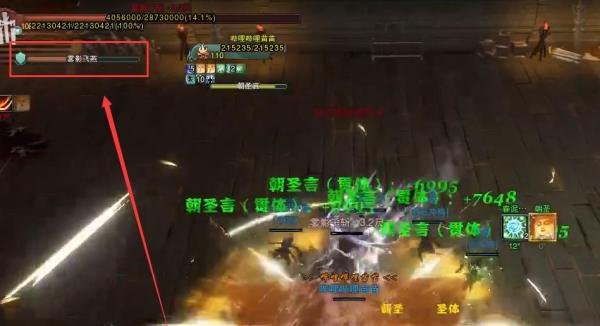 剑网3英雄剑冢惊变通关攻略
