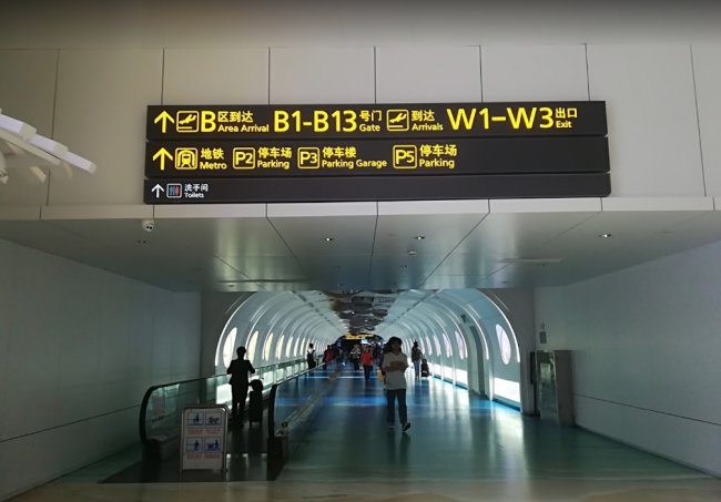 泸州飞广州CA4351航班到广州后从哪出机场？
