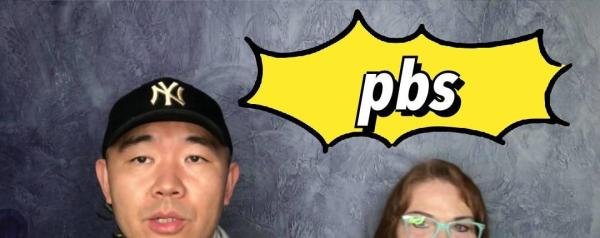 PBS到底是什么意思