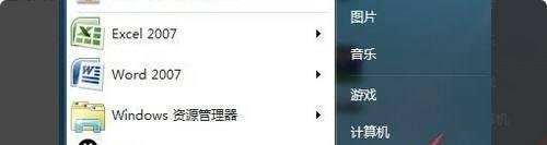 360安全浏览器怎么彻底卸载干净？