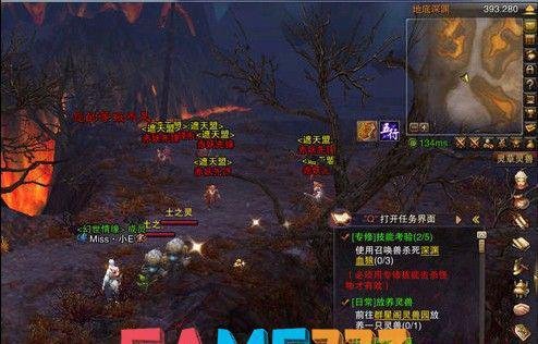 圣王地底隐藏任务在哪 隐藏任务傀儡怎么找?