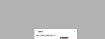 如何解冻QQ业务?