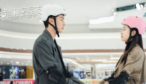 我的秘密室友电视剧什么时候上映