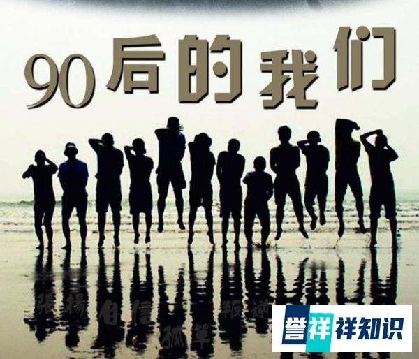又破新低，结婚人数首次低于800万对，与5年前相比下降了300万对，背后原因所在