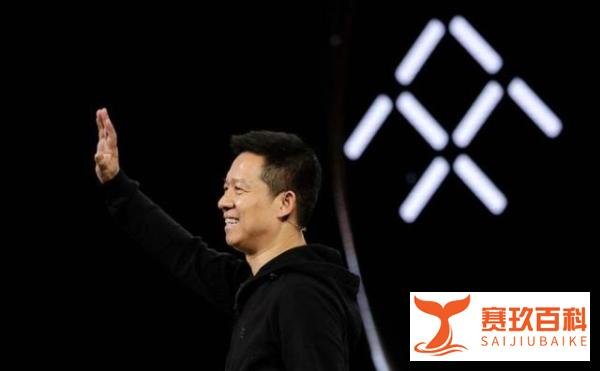 王思聪向乐视体育索赔9785.16万元
