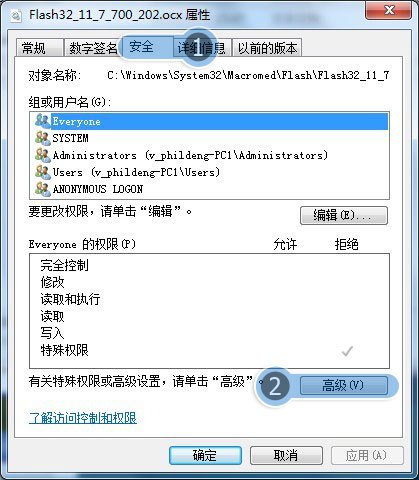 为什么进不了qq空间捕鱼假日
