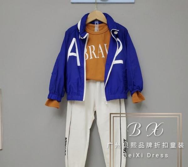 20年上新尾货【越也】19年库存品牌童装介绍