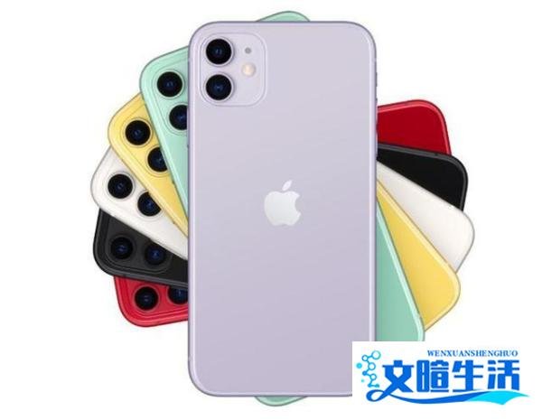 苹果iPhone全系大降价,哪款iPhone最值得买!11?XS?XR?SE?......