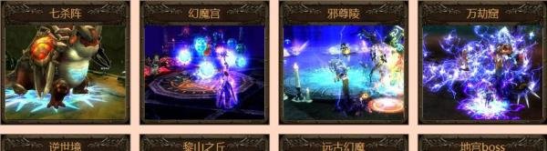 轩辕传奇怎么得银币