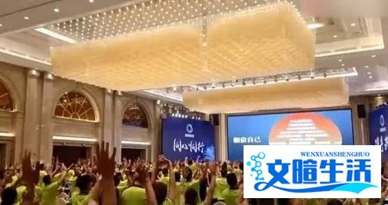 「爆料」BBGO云矿机资金盘涉案10亿,又一个传销案被警方打掉