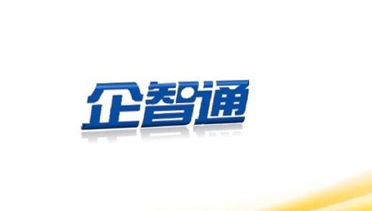 企智通可以控制多条宽带吗