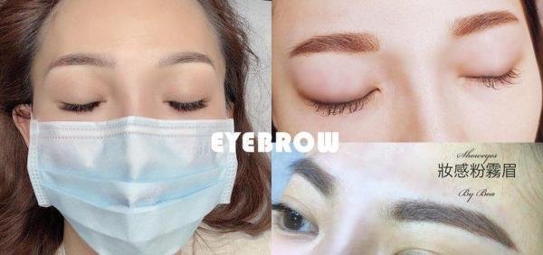 飘眉、雾眉、丝雾眉有什么区别？半永久纹眉一次解析，素颜也能有漂亮眉毛！