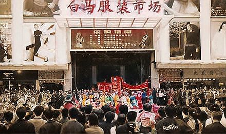 中国十大品牌女装尾货批发商有哪些?