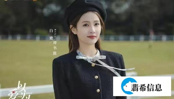 读《以爱为营》原著，带您了解爱恨纠缠的人物关系