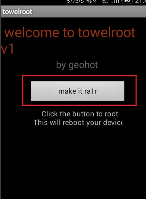 htc t528d手机升到4.1.1后怎么获得root权限