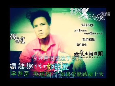 我知道我不懂爱的歌词