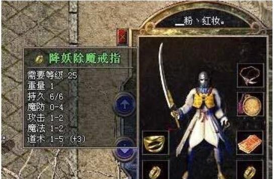 玩家被游戏公司戏耍，冲冠一怒揭竿而起，万人冲击服务器赢得胜利