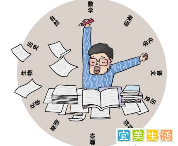 学而思线下大规模招生,教育内卷又开始了?