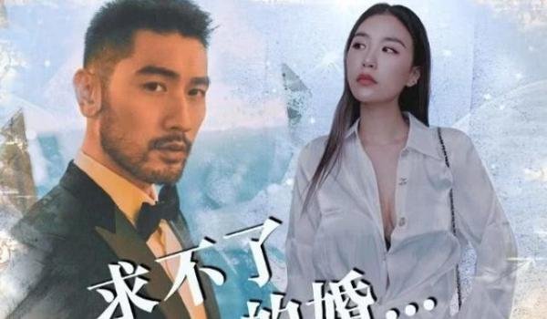 高以翔出殡,白色花海和千纸鹤为伴,好友和粉丝陪他走完最后一程