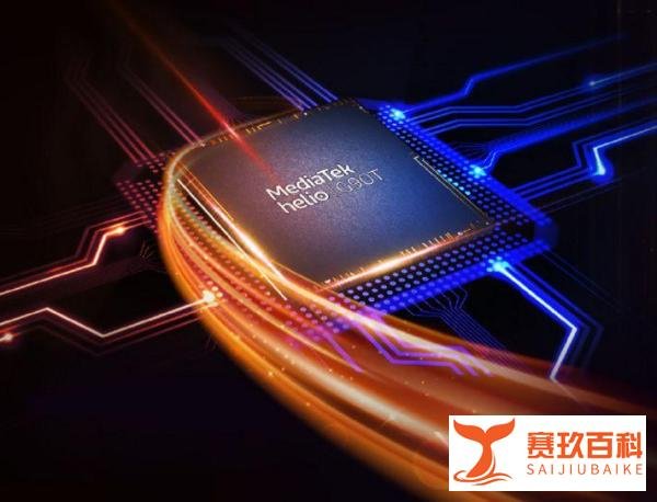 专为游戏而生:Redmi将首发联发科Helio G90T
