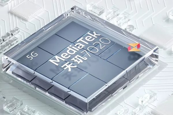 联发科天玑7020是什么水平的芯片啊?