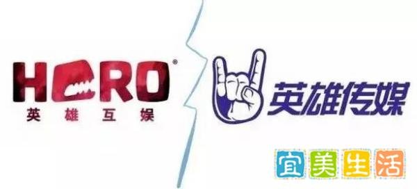 曝英雄互娱和ImbaTV已分手 交易没有落地