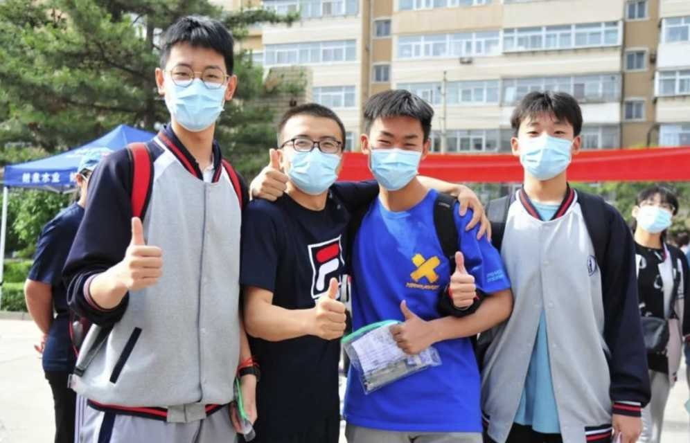 贵州理科350分左右的大学
