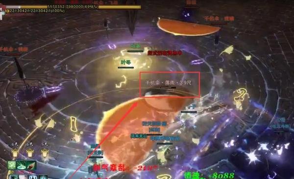 剑网3英雄剑冢惊变通关攻略