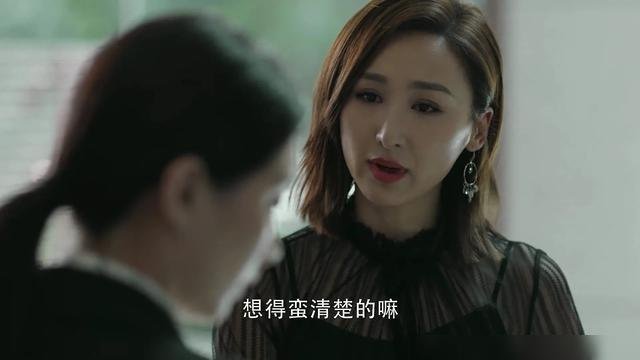 三十而已:王漫妮未婚先孕,梁正贤欲娶她为妻,结局如何?