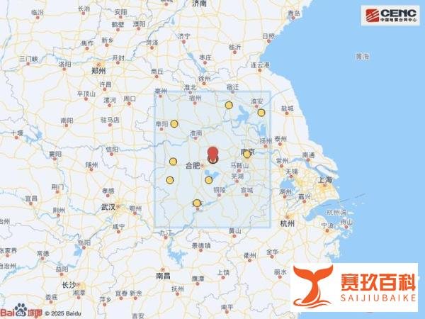 刚刚,肥东又又又地震了!同一位置2024年以来已发生3级以上地震八次!