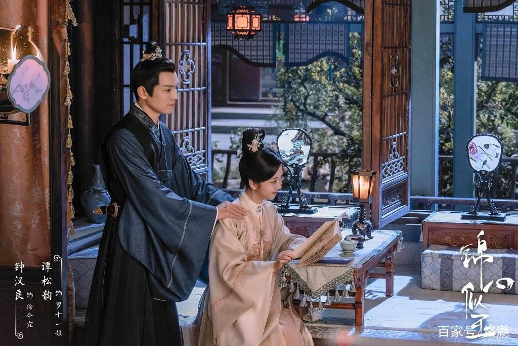 锦心似玉：乔莲房这么漂亮，新婚之夜徐令宜为什么不和她圆房？