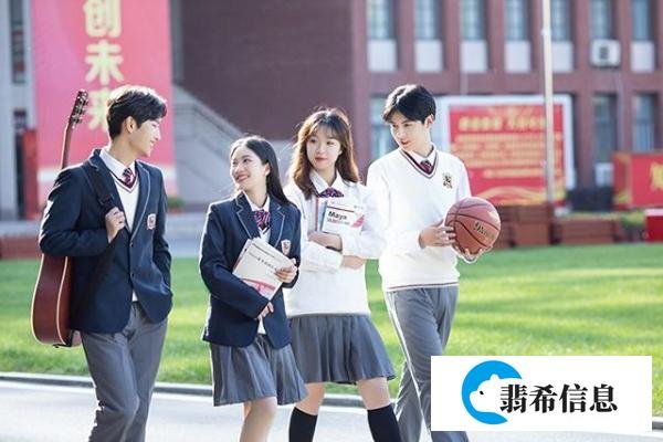 初三毕业读职校学什么专业好