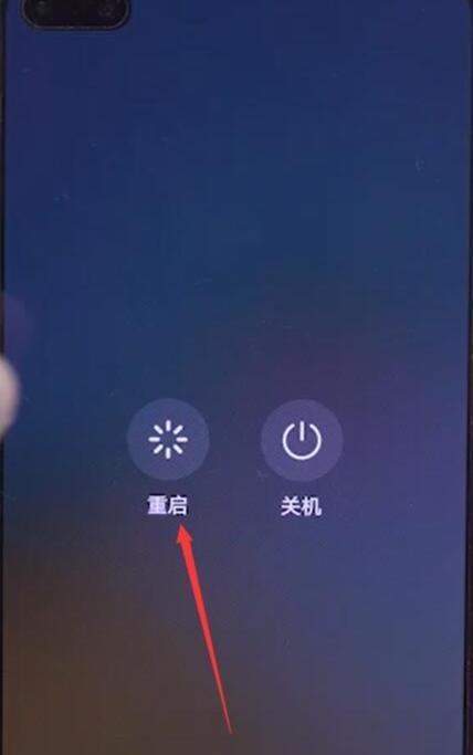 网易云音乐加载失败怎么办