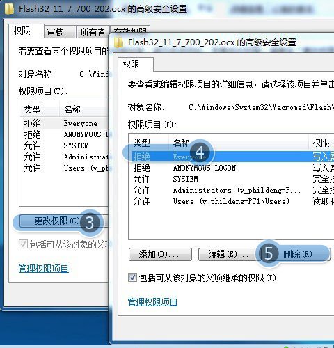 为什么进不了qq空间捕鱼假日