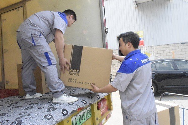 搬家公司一般是如何收费的
