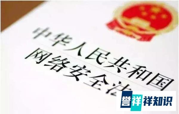 王一博、肖战手机号泄露背后,明星隐私贩卖黑产变本加厉