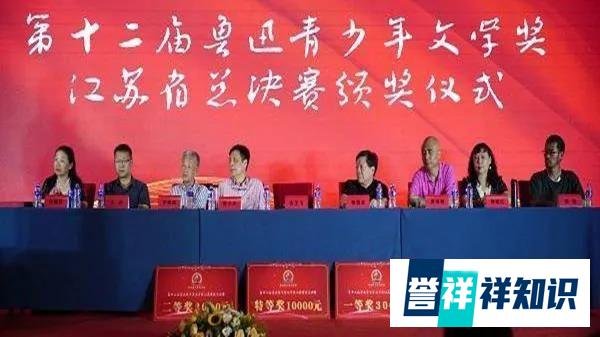 《中文写作能力评价标准》证书（CWA）首次面世，传承中华优秀文化