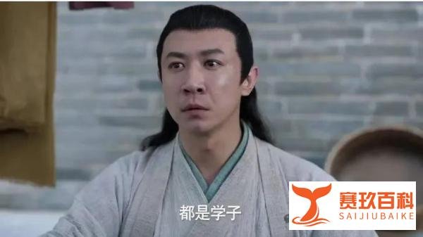 《庆余年2》:再惨不过史阐立,看到金榜没有他的名字,侯季常竟然分饼都不分给他,没想到更惨的还在后面呢