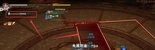 剑网3英雄剑冢惊变通关攻略